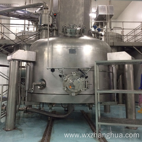 Stainless Steel Agitated Multifunctional Filter Dryer ANFD